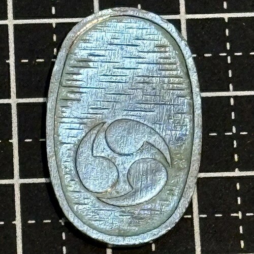 未鑑定 エクソヌミア エゼニ 小判 金属貨 江戸時代 日本のお守り