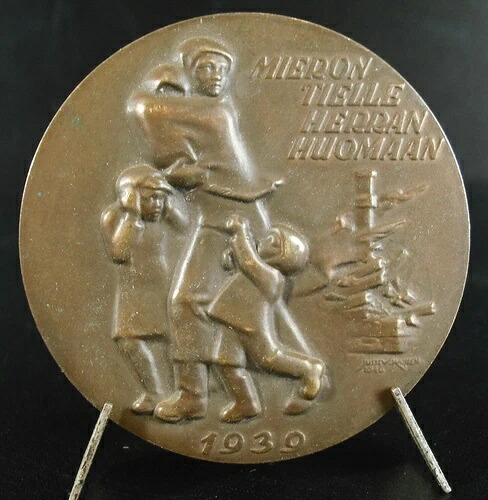 フィンランドメダル ミエロン・ティエル・ヘラン・フォオマーン・バームハルティゲット 1939年 フィンランド