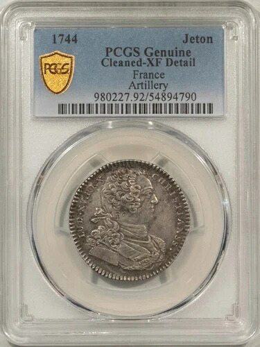 フランス ジェトン 1744 砲兵、28mm シルバー、PCGS XF 詳細クリーニング済み - 希少!