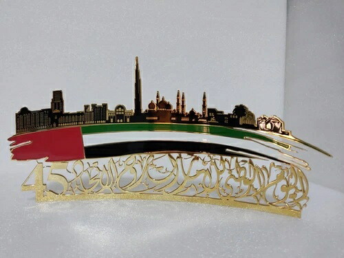 UAE ユナイテッド首長国建国記念日 2016 第 45 回独立記念日 銘板 紋章 バッジ