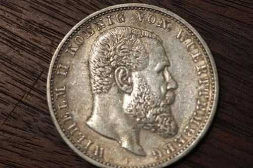 5マルク 1907F ヴィルヘルム2世 キング・バイ・ヴュルテンベルク J.176 ほぼXF銀貨