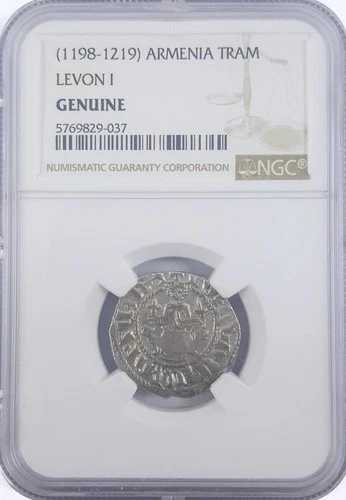 S-DS10 アルメニア十字軍：レヴォン1世（1198年 - 1219年）（NGC）トラムNG銀貨 45,045円