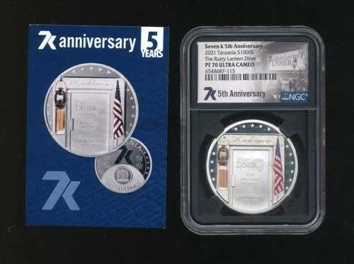 2021年タンザニア1000SラスティランタンダイナーセブンK5周年記念NGC PR-70DCAM r