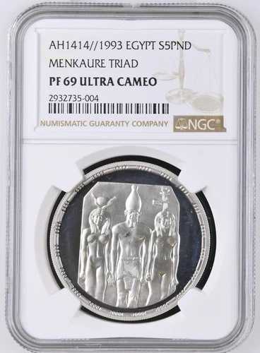 1993年 エジプト NGC PF 69 ウルトラカメオ シルバー 5ポンド - メンカウラー三尊像