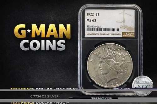 1922年 ピースシルバードル 1ドル NGC MS63 ? 認定 ? ナイスストライク