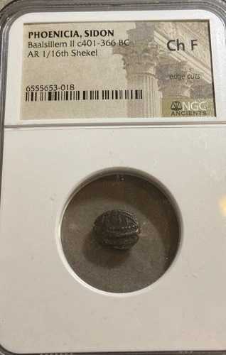 シドン - バアルシレム II AR 1/16 シェケル フェニキア銀貨 紀元前401-336年 NGC Ch F