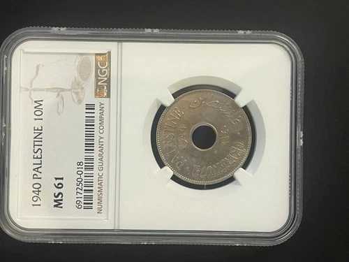 1940年 パレスチナ 10ミルコイン NGC MS-61 71,500円