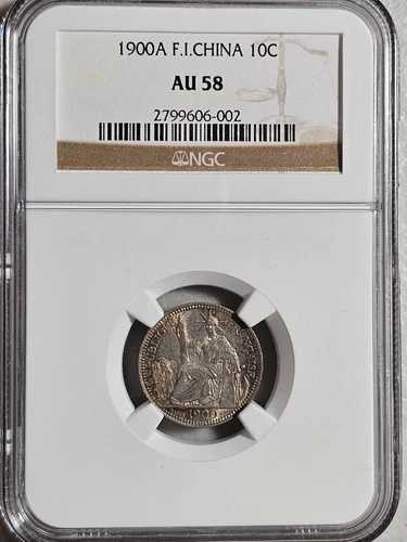 フランス領インドシナ 10セント 1900A NGC AU 58 71,500円