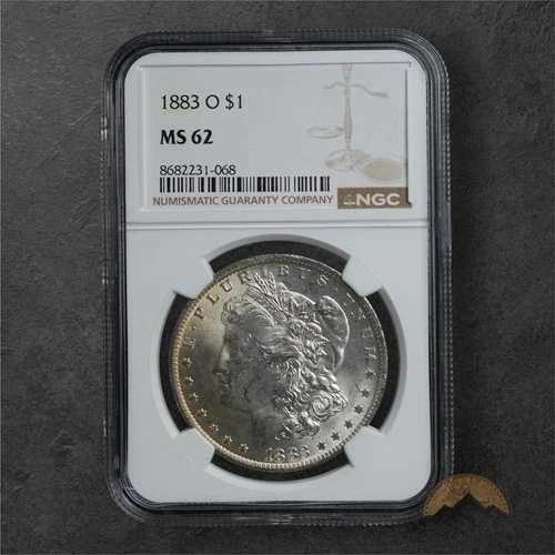 1883-O モルガン銀貨 1ドル - NGC MS62 - ニューオーリンズ