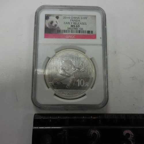 2014年 中国製 パンダ 10年 NGC MS69 早期リリース 1トロイオンス シルバー