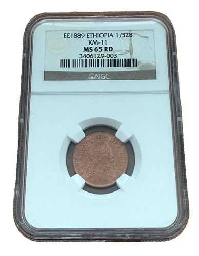 エチオピア コッパー 1/32 ブル 1897 (1922-1933) EE 1889 NGC MS65RD