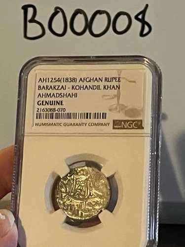NGC 正規品 1838 Barakzai Kohandil Khan Ahmadshahi シルバー アフガニスタン ルピー認定