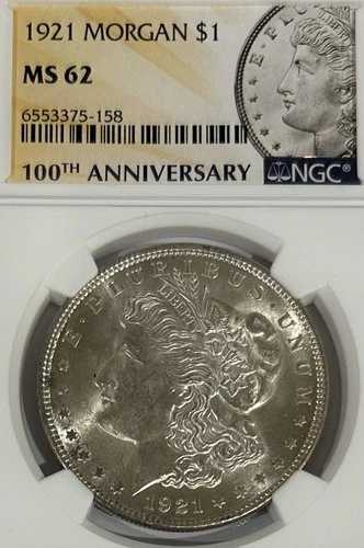 1921年 銀モルガンドル NGC MS62
