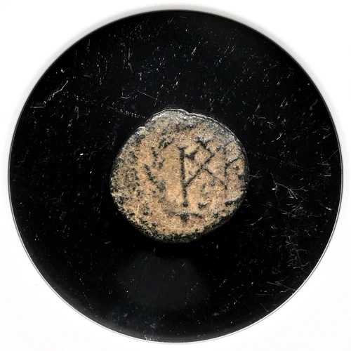 ローマ帝国。マルシアン。西暦450年から457年。 ? ヌムス、モノグラム、NGC ファイン