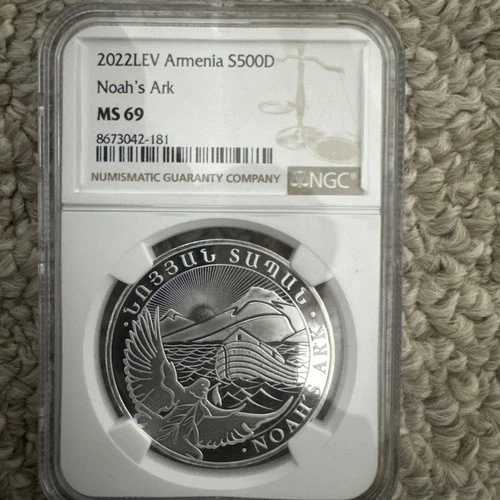 2022LEV アルメニア S500D ノアの箱舟 NGC MS 69 - 1トロイオンス 純銀