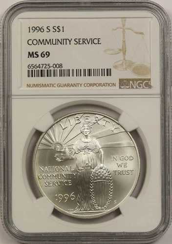 1996-S コミュニティサービス $1 NGC MS 69 現代記念銀貨