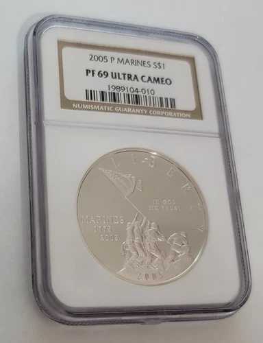 2005-P NGC PF69 ウルトラカメオ - 海兵隊銀貨 90%銀