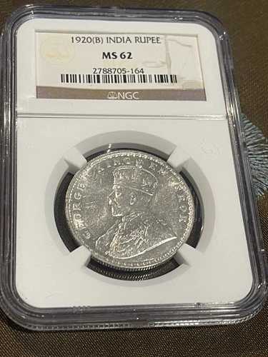 イギリス領インド 1ルピー、?? 1920年 (B) ボンベイ NGC MS 62 ?? 国王ジョージ5世 ? 希少