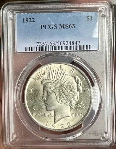 1922年ピースシルバードル（PCGS MS63） - 美しい光沢とトーン - PCGS認定