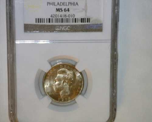 1916 ドス デシモス エクアドル NGC MS64