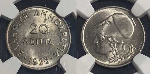 ギリシャ 1926 20 レプタ NGC MS64 GEM UNC KM#67 NGC #2413