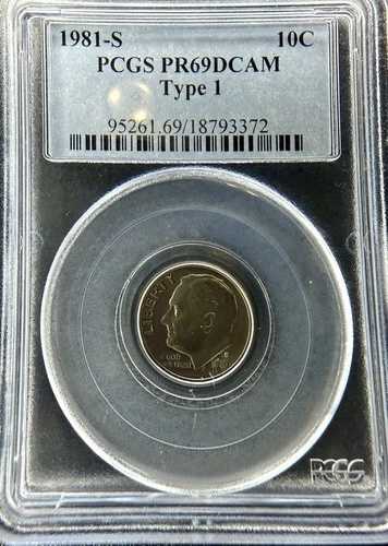1981-S プルーフ ルーズベルト ダイム ? PCGS PR69 DCAM ? タイプ 1 ミントマーク!