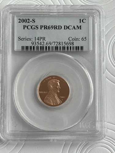2002年 S リンカーン ペニー、PCGS PR69DCAM 鑑定