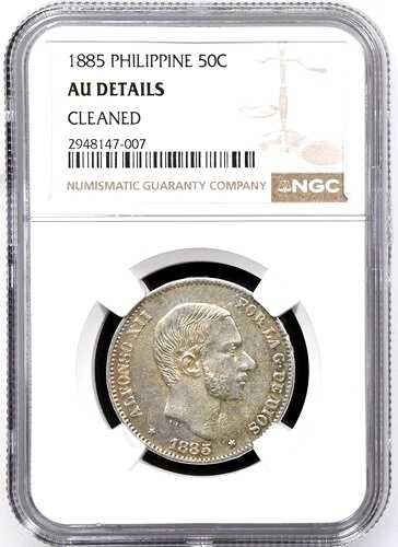 1885年フィリピン50センティモ、センタボ、NGC AU詳細 - クリーニング済み、KM-150