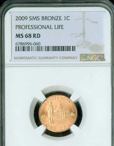 2009 リンカーン セント プロフェッショナル NGC MS68 SMS *