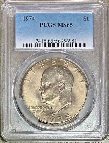 1974 年クラッド アイゼンハワー ドル、PCGS MS-65、グレーシート入札より安い価格! 28,875円