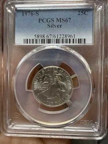 1976-S ワシントン クォーター シルバー MS67 PCGS