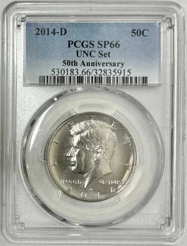 2014-D 50周年記念ケネディ・ハーフダラー、未鑑定セット、PCGS SP-66