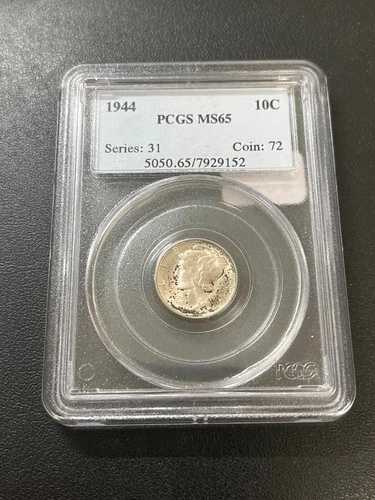 1944年 マーキュリーダイム PCGS MS-65 - 未流通 - シルバーラスター - 認定済み - 10セント