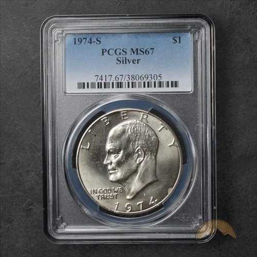 1974-S アイゼンハワー銀貨 1ドル - PCGS MS67 - サンフランシスコ