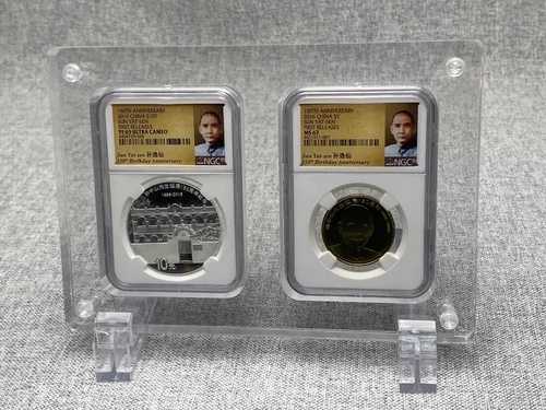 2グリッドアクリルディスプレイケース保護ホルダースタンドボックスANACS / NGC / PCGSスラブ用