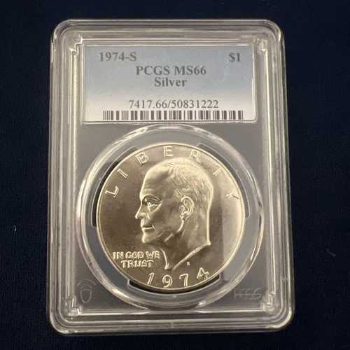 PCGS 1974-S シルバー MS66 アイゼンハワードル
