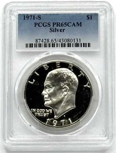 1971-S アイゼンハワー（アイク）プルーフ銀貨 PCGS PR65CAM ブルーラベル