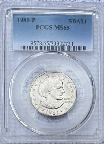 1981年 P SBA $1 スーザン・B・アンソニー ドル PCGS MS65 27,720円