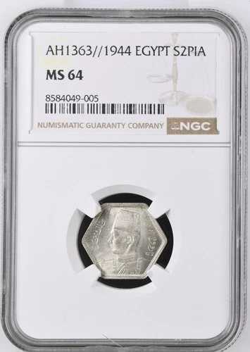 2 ピアストレ AH1363 / 1944、エジプト NGC MS 64-