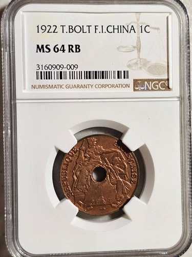フランス領インドシナ 1セント 1922年 サンダーボルト NGC MS 64 RB