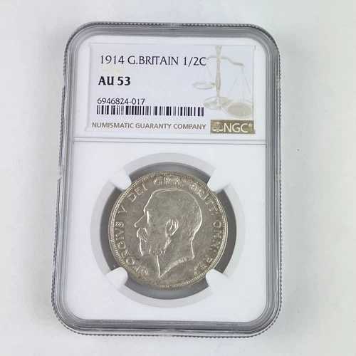 1914年 イギリス ハーフクラウン ジョージ5世 AU 53 NGCグレード