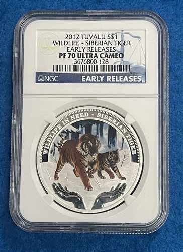 2012年 ツバル 野生動物 - シベリアトラ 1オンス 銀貨 NGC PF70 ウルトラカメオ E.R