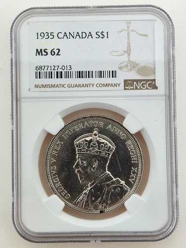 1935年カナダ銀貨、NGC MS62