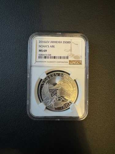 NGC 2016LEV アルメニア S500D ノアの箱舟 MS69 45,540円