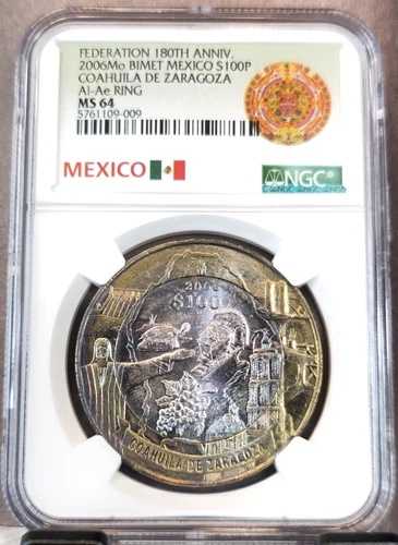 2006 メキシコ シルバー 100 ペソ コアウイラ デ サラゴサ NGC MS 64 グレート トーニング