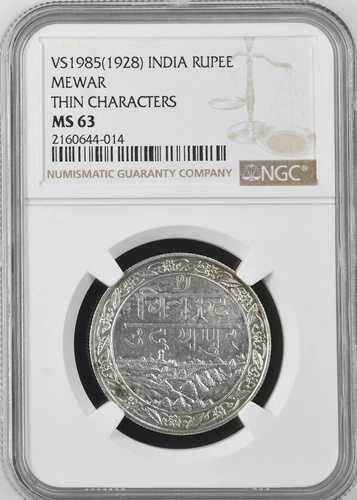 VS 1985 (1928) インド藩王国銀貨 1ルピー ファッテ・シン・シン NGC MS63