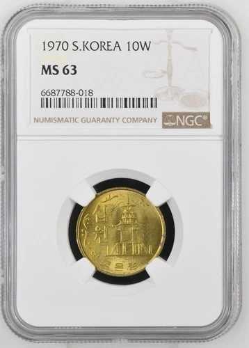 韓国 10ウォン 1970 NGC MS 63