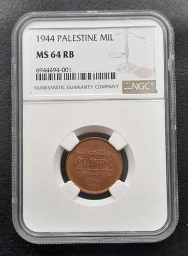 1944年 パレスチナ 1 ミル: NGC MS64 RB