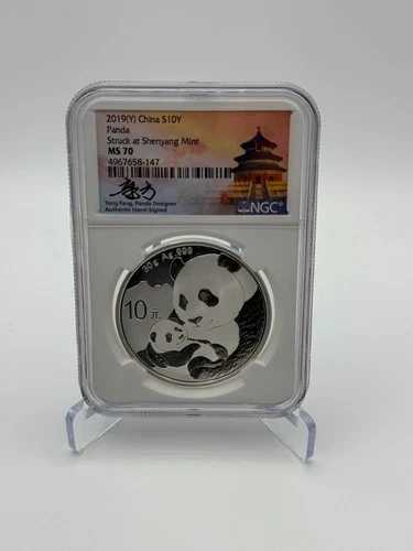 2019(Y) NGC MS70 1オンス シルバー パンダ トンファン サイン入り、沈陽ミント