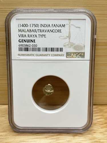 1400-1750 インド ファナム・マラバール / トラヴァンコール ヴィラ・ラヤ タイプ 純正 NGC - 726B
